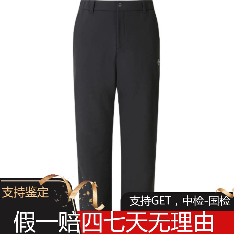 DESCENTE迪桑特正品25年新款加绒直筒裤休闲运都市户外SQ421SPTO2