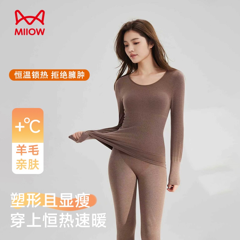 猫人女士羊毛保暖长袖塑身套装秋冬季修容无痕塑形显瘦速暖美肤衣商品图