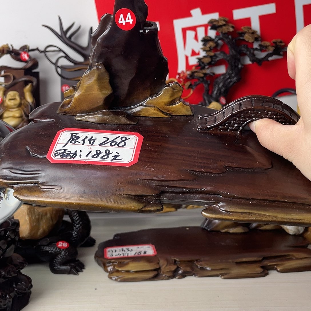 树脂制品底座设计