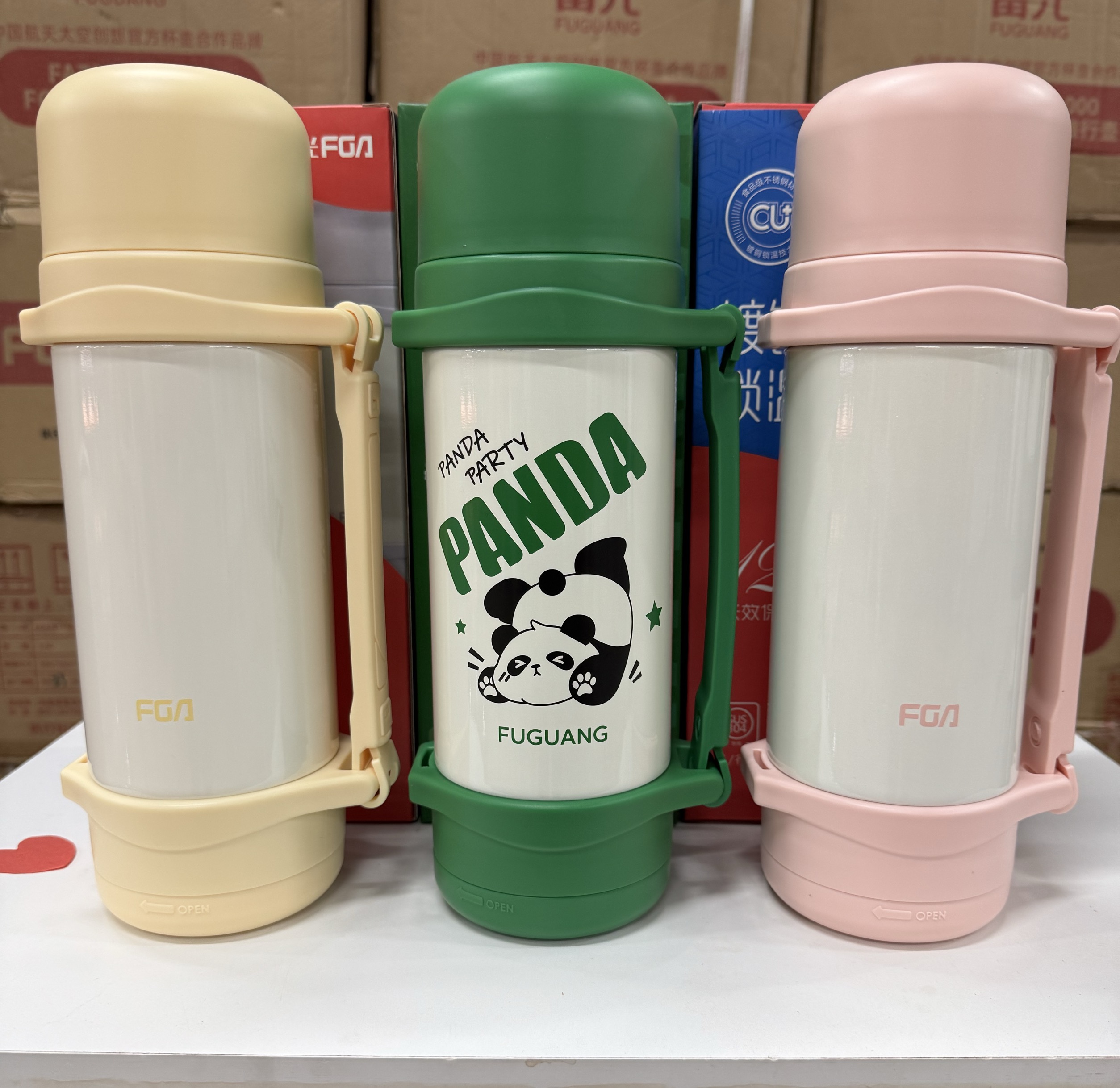 一线品牌富光旅行壶