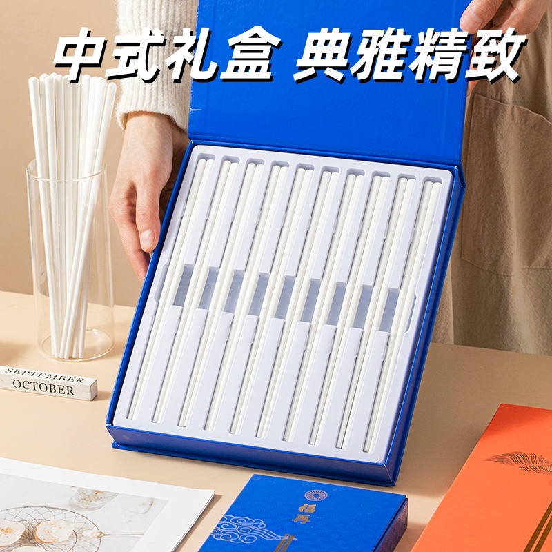 福再景德镇陶瓷筷子家用高档新款健康防霉防滑颜值餐具十双礼盒