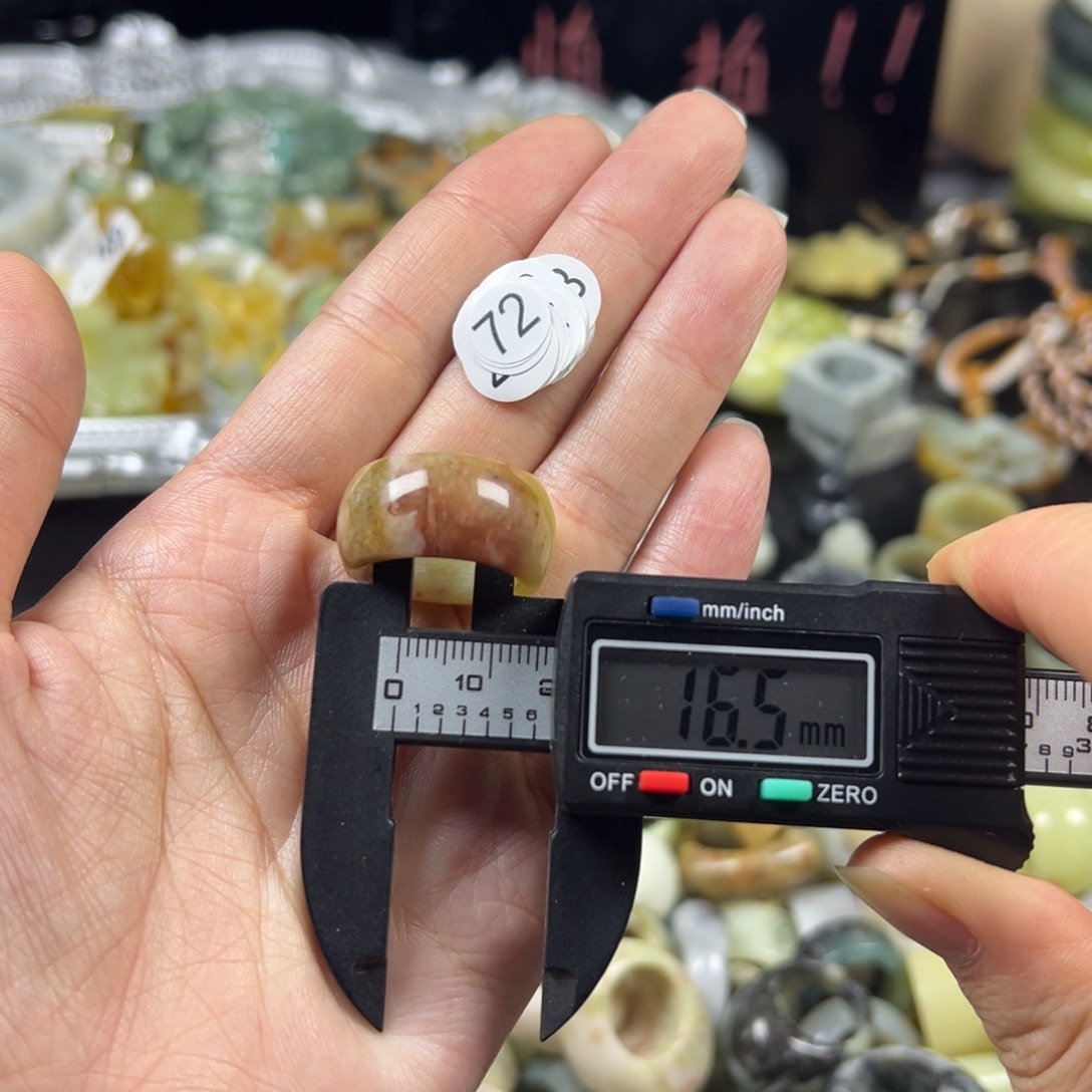 蛇纹石玉未镶嵌戒指