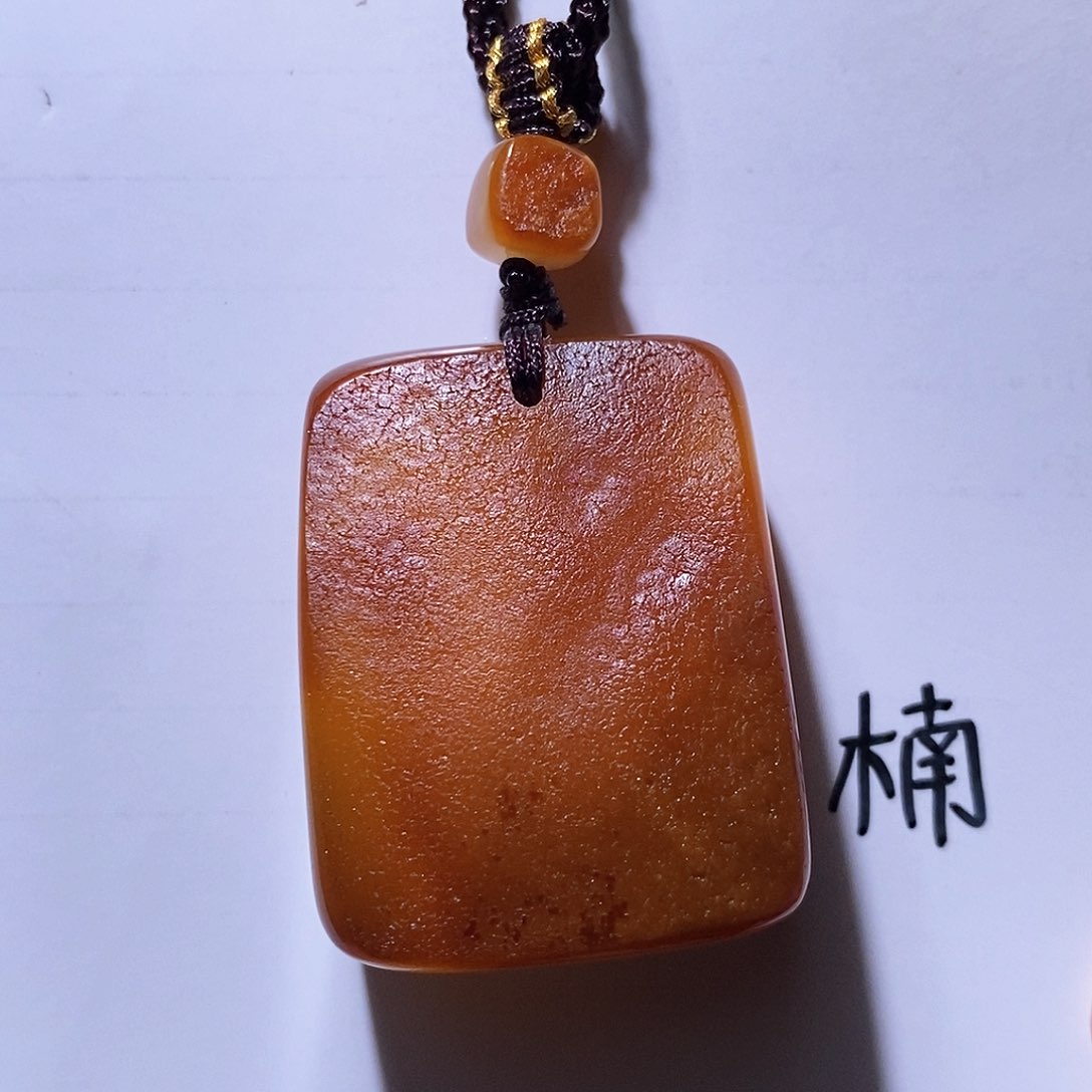 未镶嵌琥珀珠宝奇石良****欲
