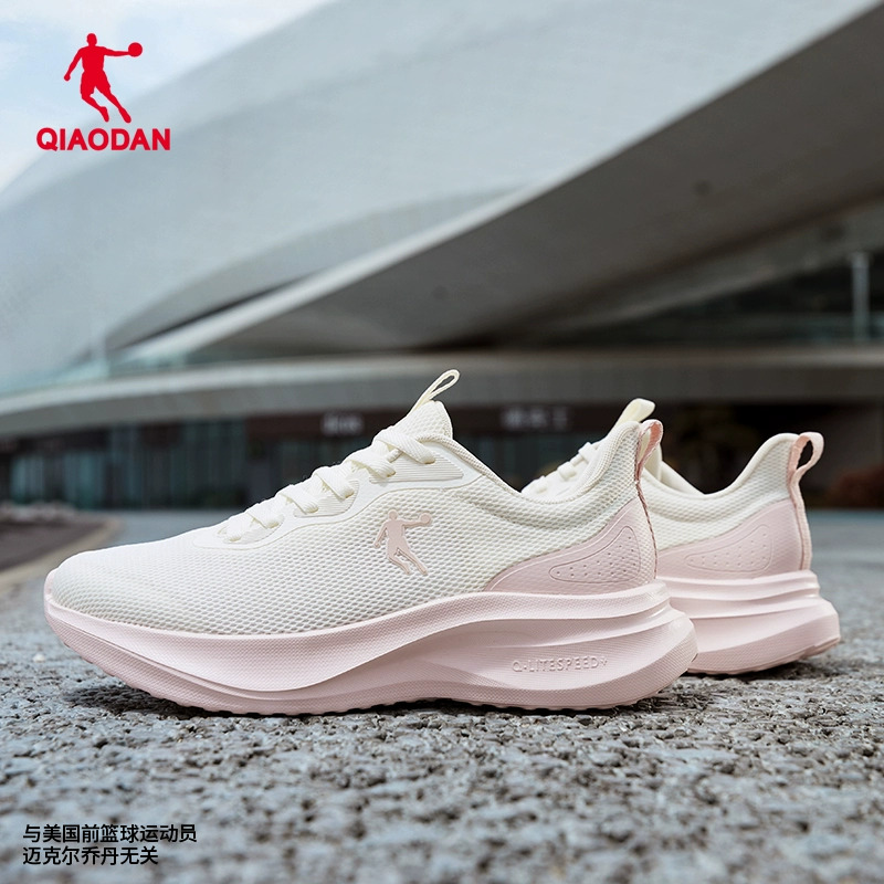 乔丹2025秋季新款时尚休闲轻便网面跑鞋软底减震舒适男女运动鞋