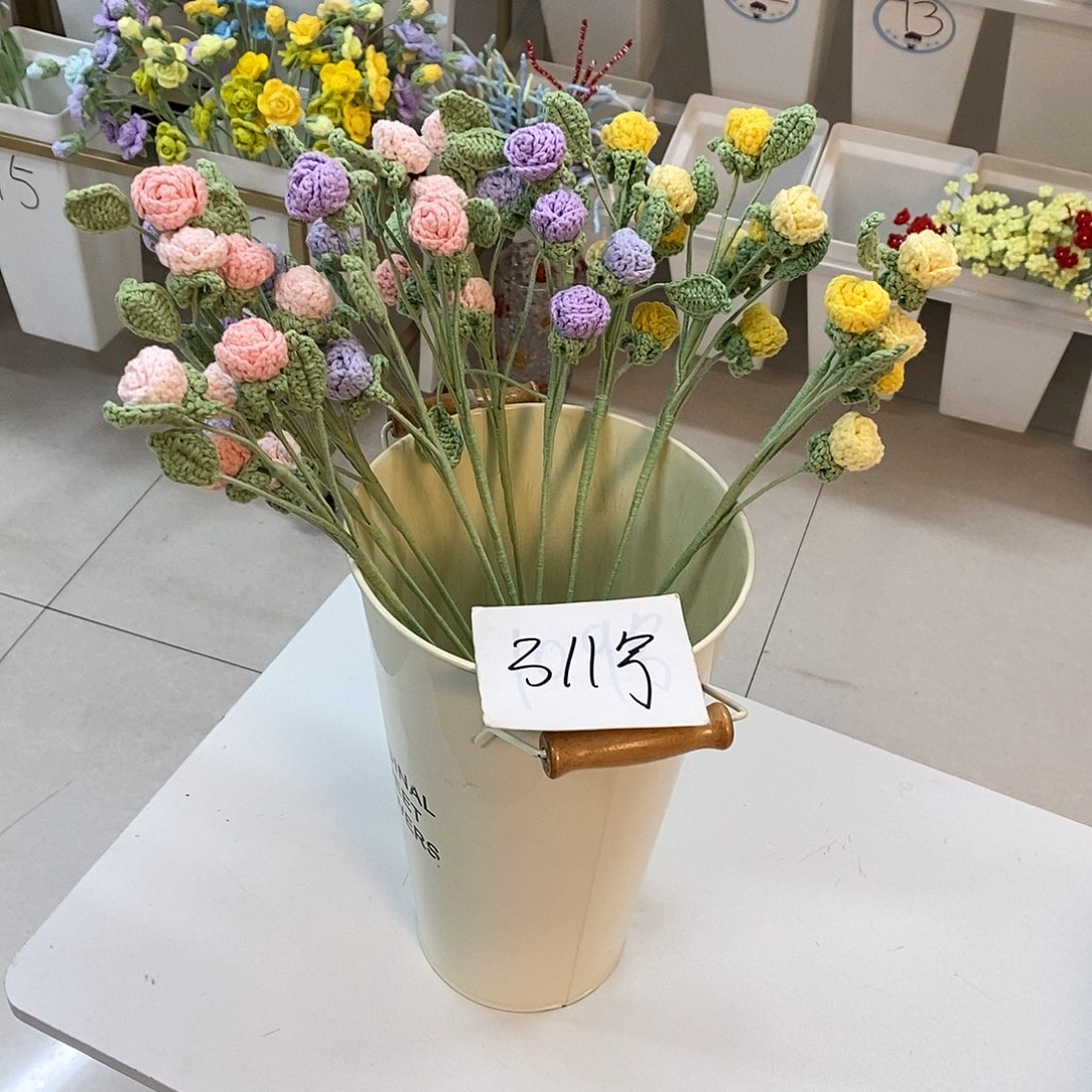 混00000000311，00000