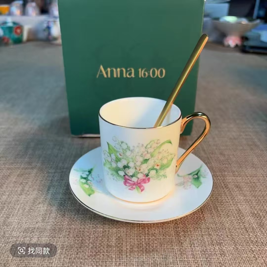 安娜16：00铃兰骨瓷家用咖啡杯精致田园风