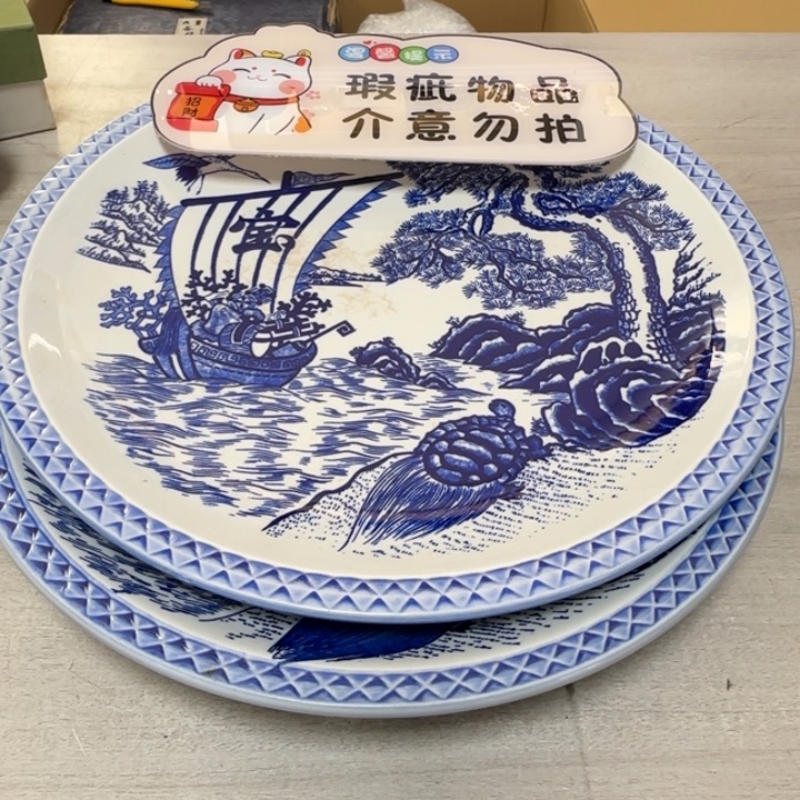 茶道具工艺品茶茶