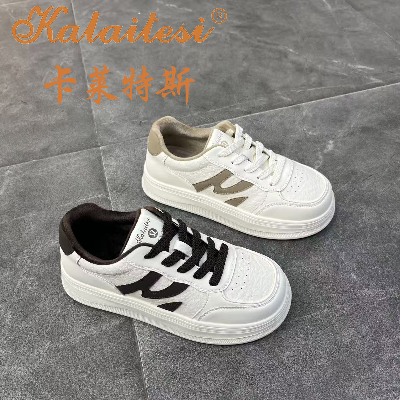 008828-3kalaitesi秋季新款2025舒适透气加绒百搭轻便时尚板鞋女