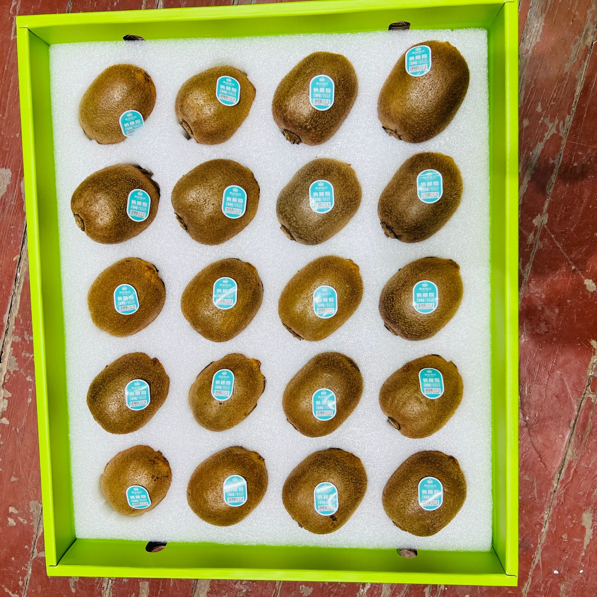 【磊哥心选】果味跳动猕猴桃礼盒一箱