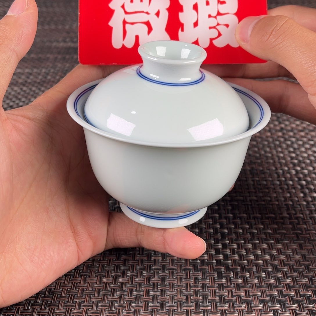 瓷片景德镇陶瓷杯子里