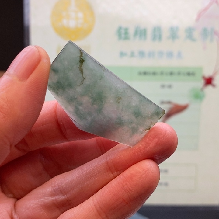 翡翠未镶嵌颈饰缅甸翡翠A货边角