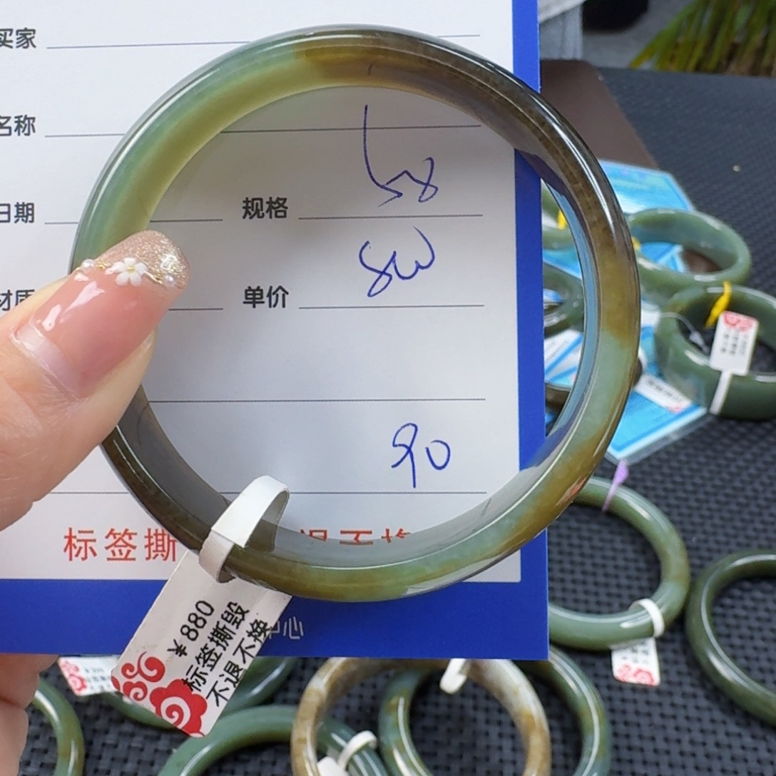 和田玉手镯未镶嵌