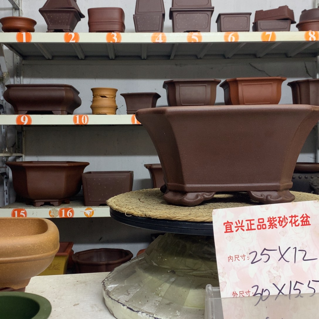 紫砂花盆精品紫砂花盆包邮