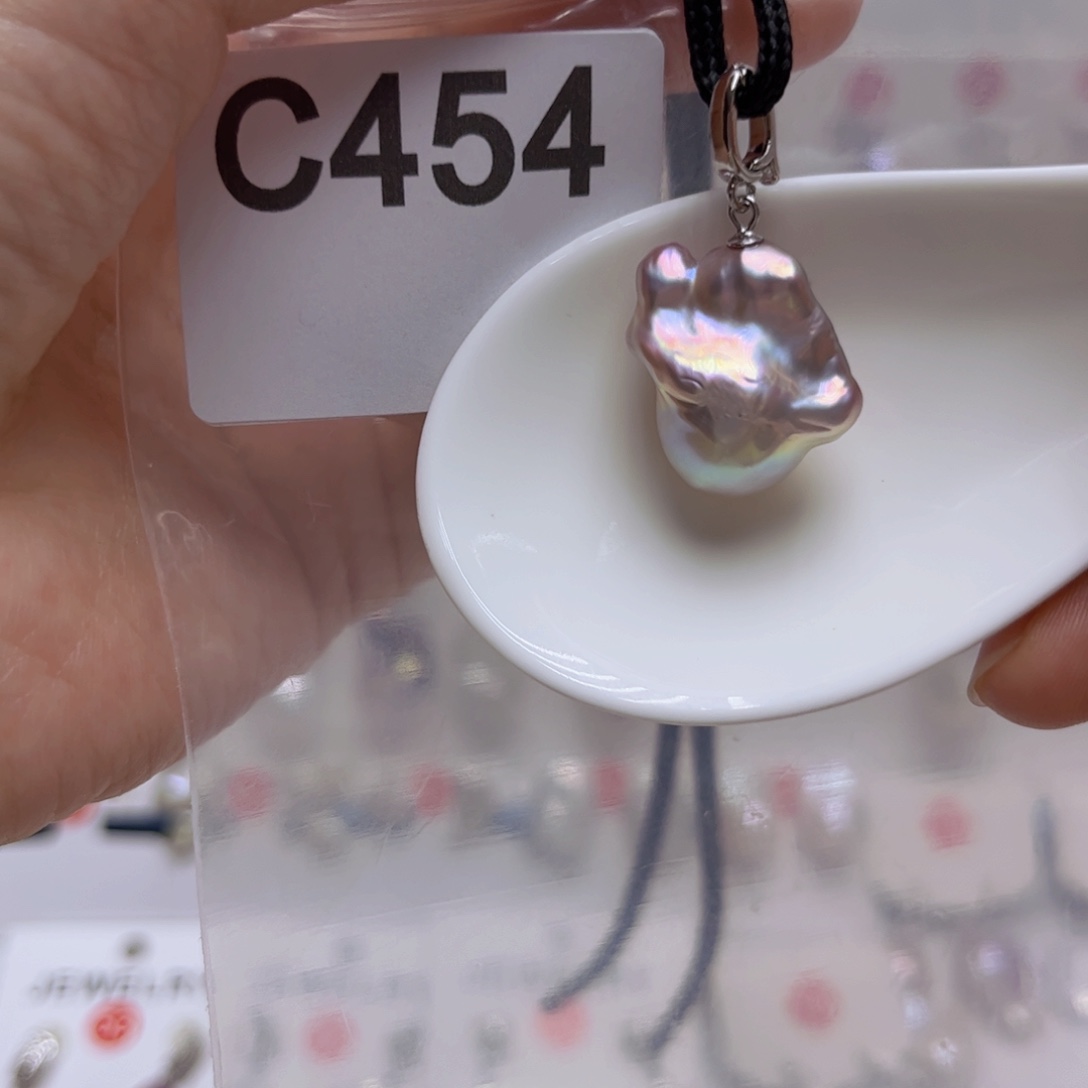 未镶嵌淡水珍珠吊坠