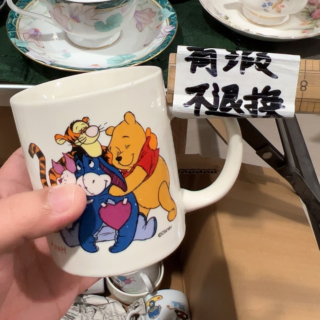 紫砂茶案感谢你的