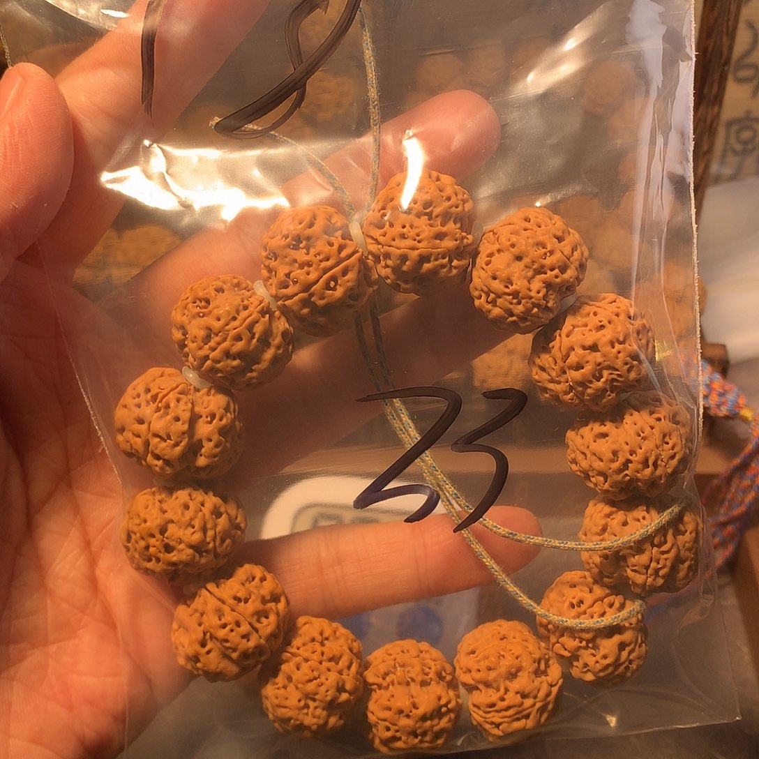 金刚菩提吊坠关****118…………