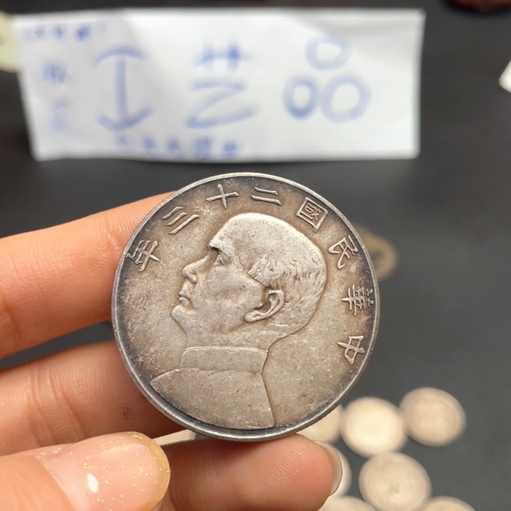 欢迎大家来到我的