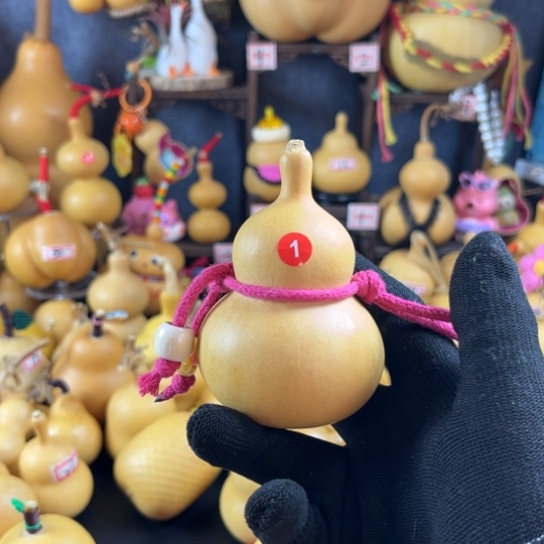 禹***涵哈哈哈哈哈哈哈哈