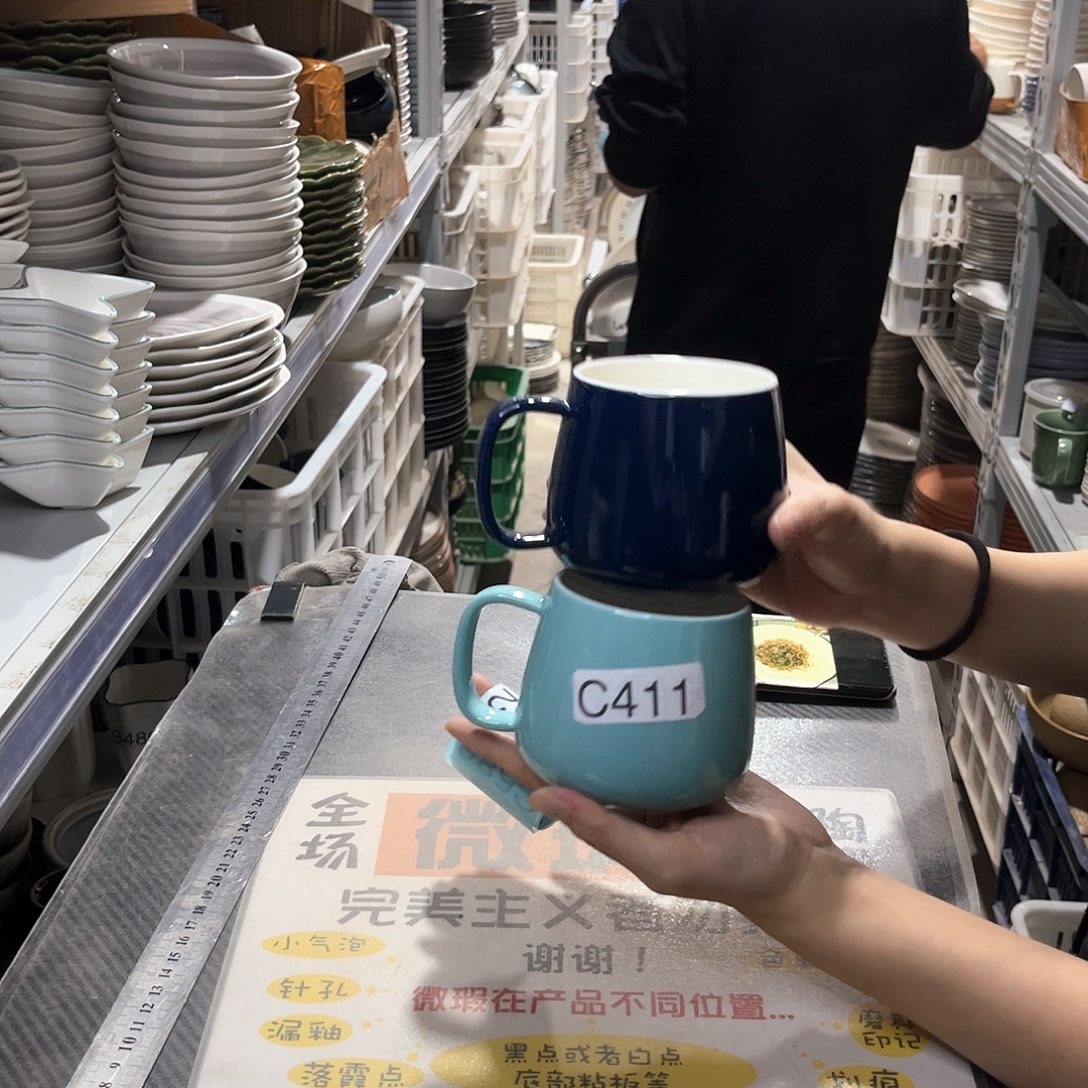 瓷片411         2个色
