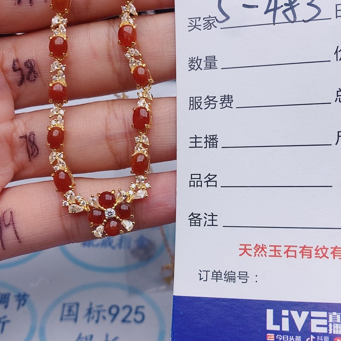 翡翠戒指银S925镶嵌吊坠