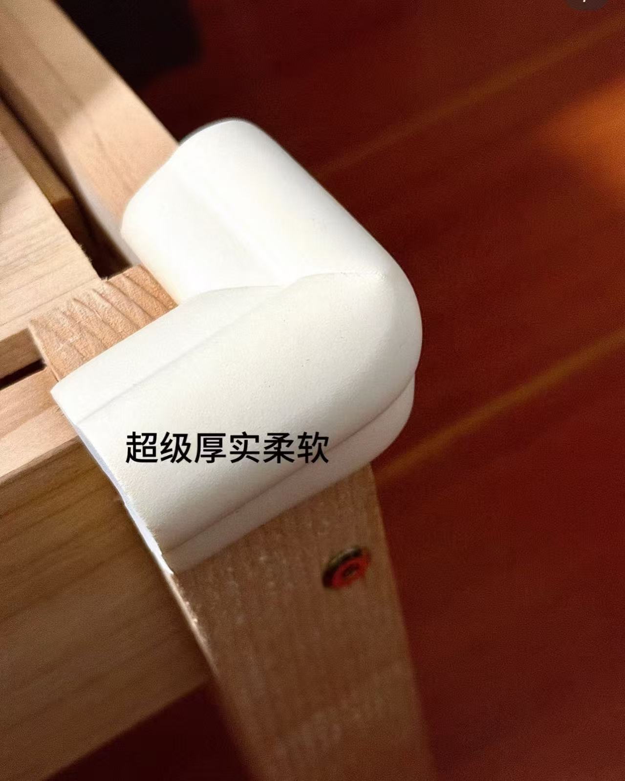 儿童防撞桌角（鳕鱼球3盒）