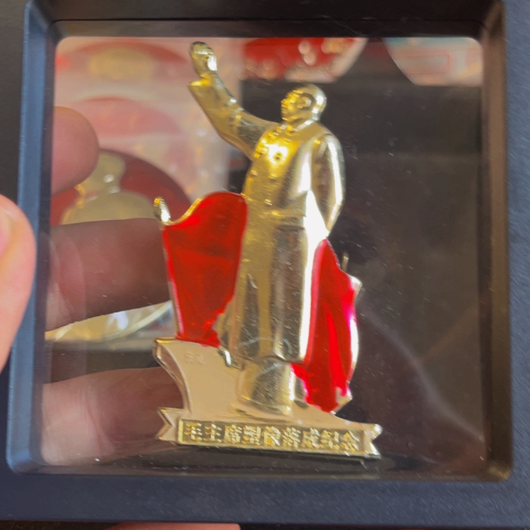 土***系其他普通金属1111111111111111