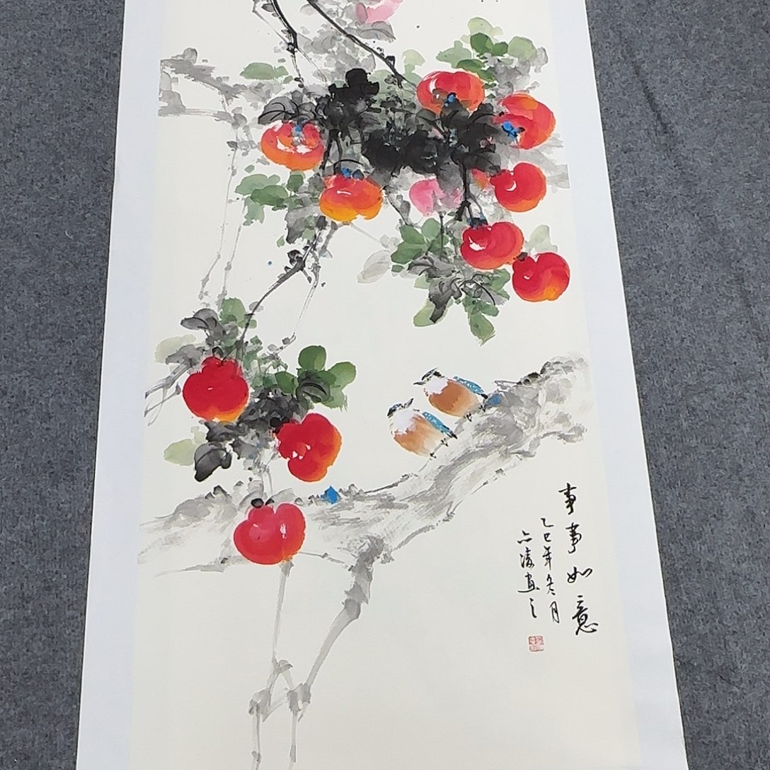 国画100*50纯手绘刘亦凌
