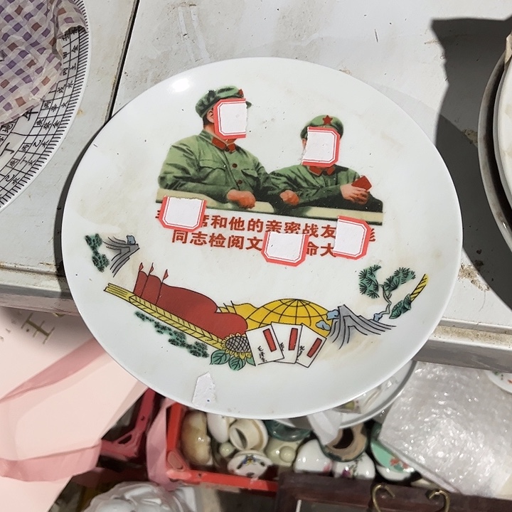 摆件景德镇陶瓷艺术品