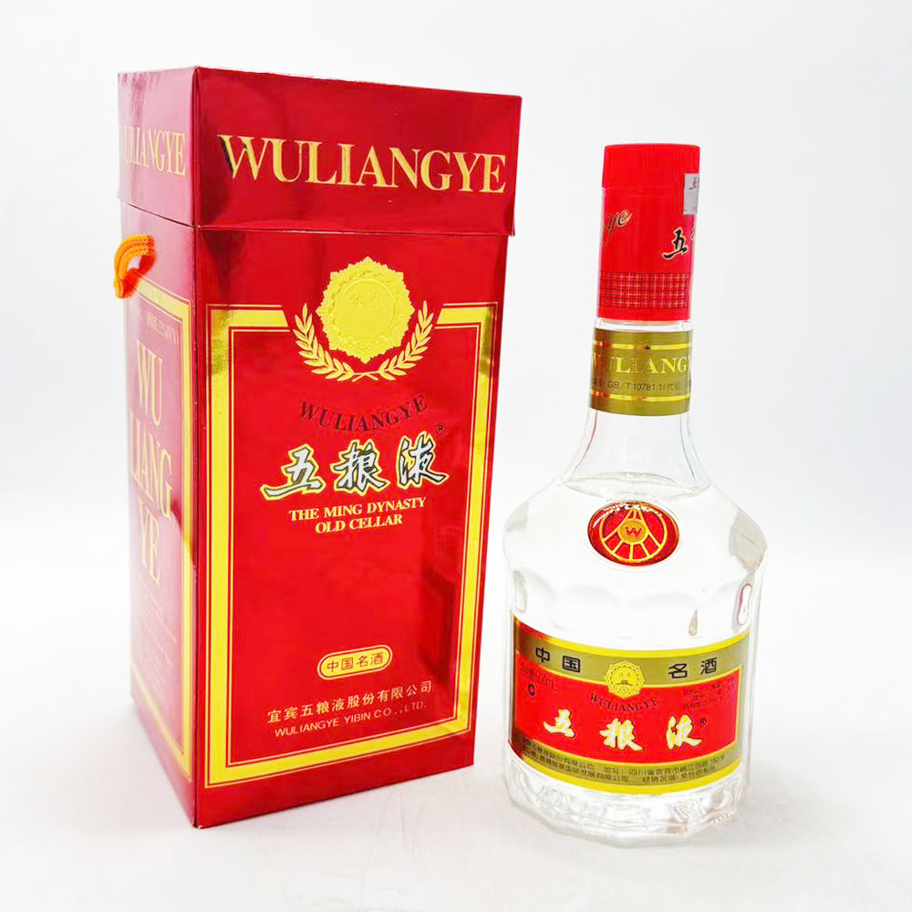 2003年五粮液红盒(微少) 52度500ml 1瓶装