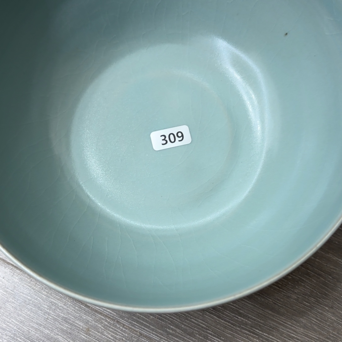 清凉寺原矿仿古釉