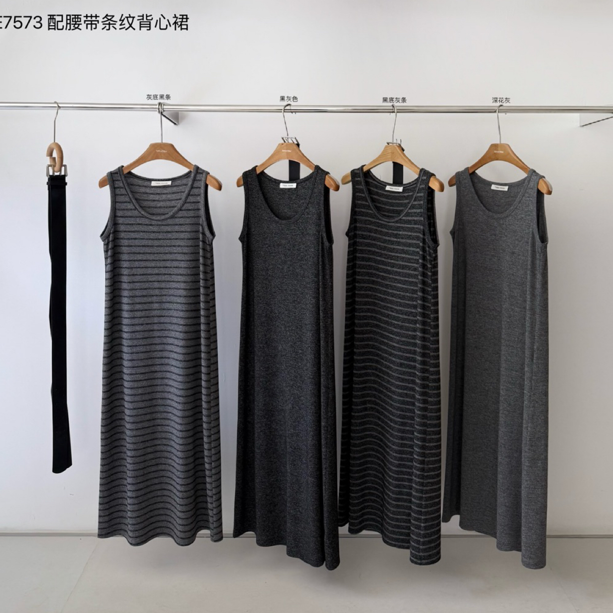 7573条纹背带裙89