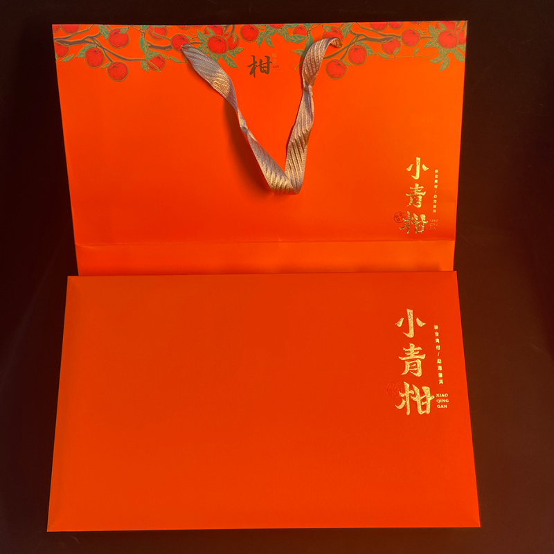 【小郭专属】柑普茶小青柑礼盒装28颗300克