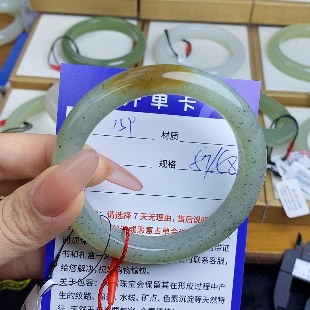 和田玉手镯未镶嵌QD