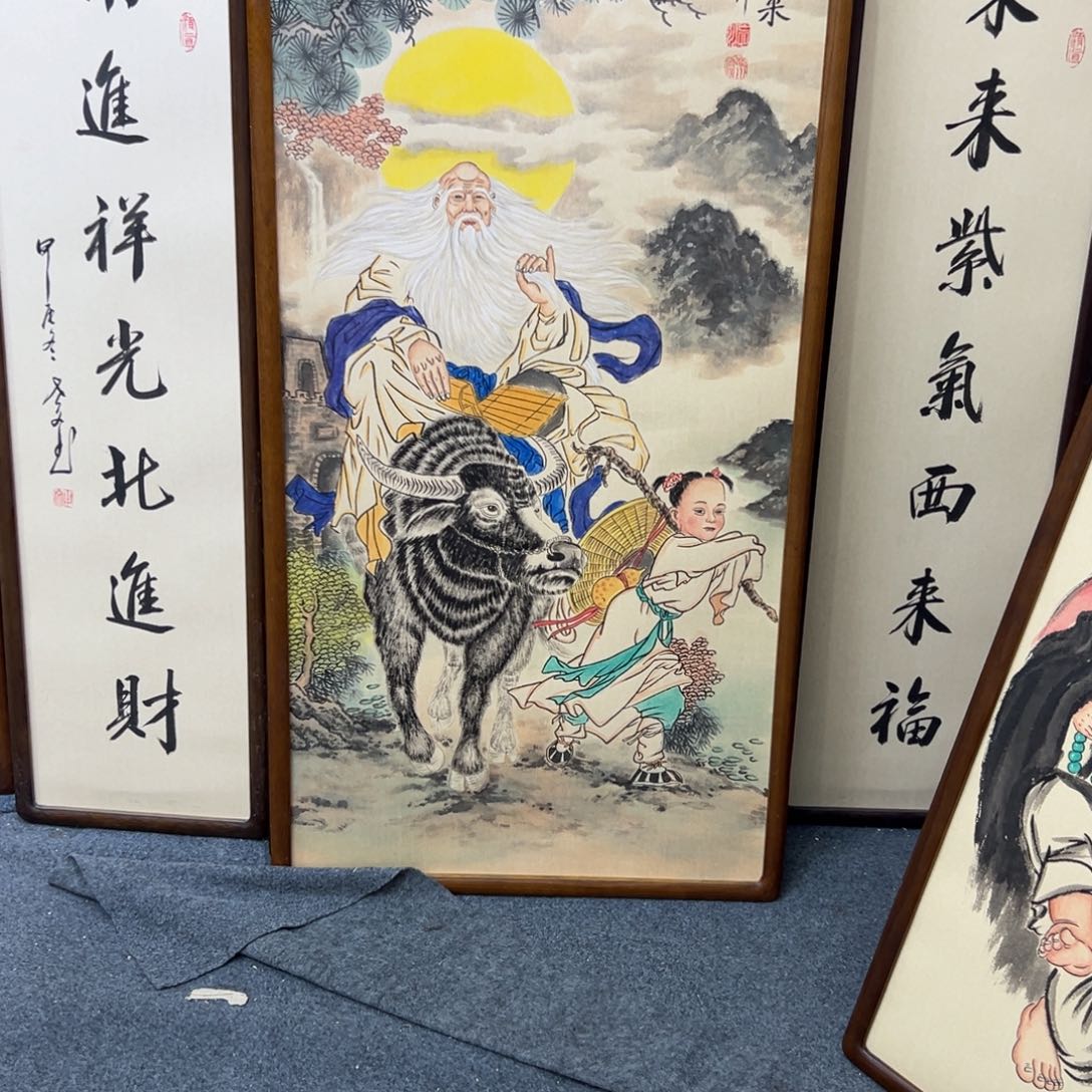 国画满****红222222222222222