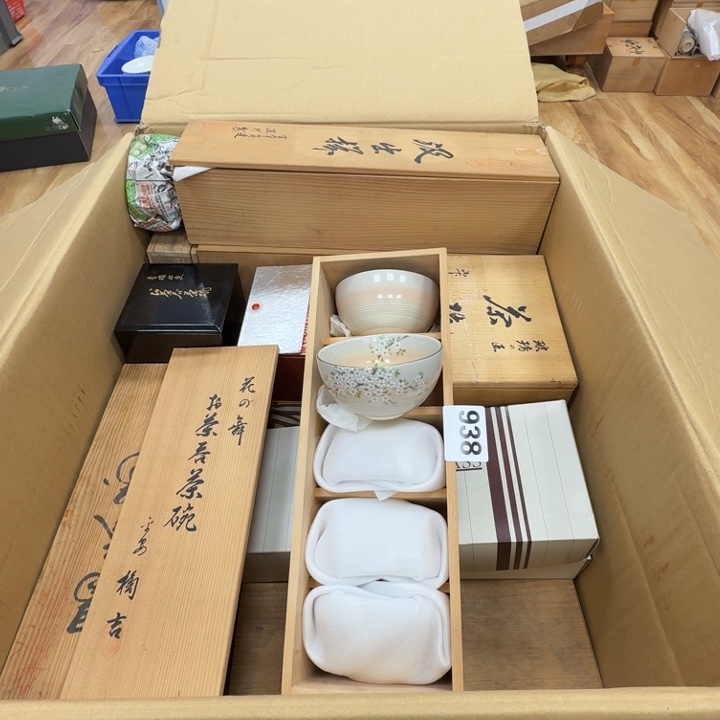 瓷片工艺品摆件瓷器摆件正能量