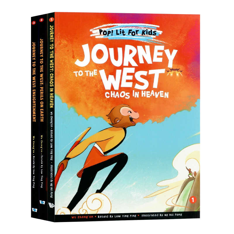 西游记全集英文原版  英文版故事图画书 Cheng'en Wu吴承恩