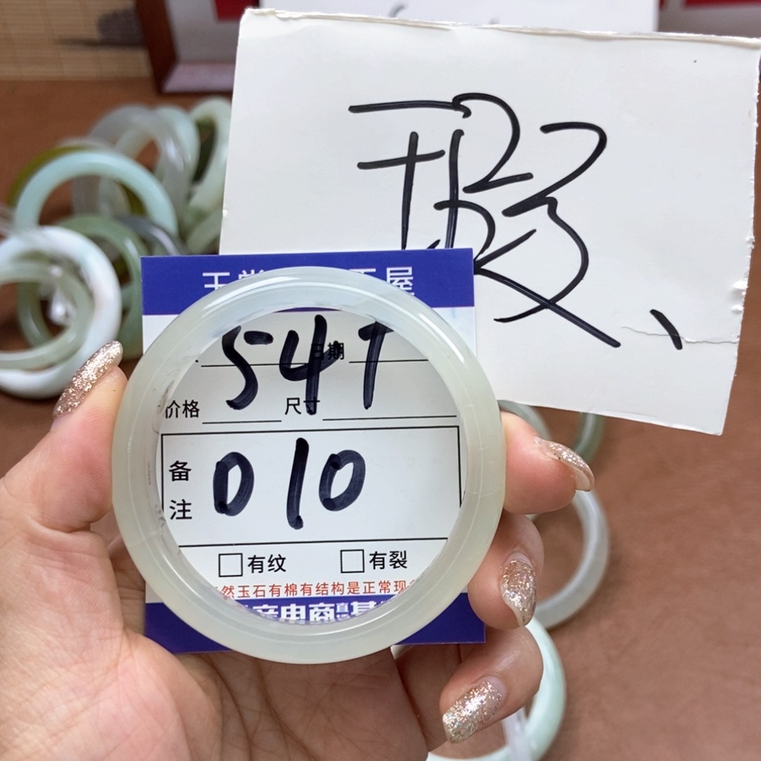 岫玉手镯手镯未镶嵌