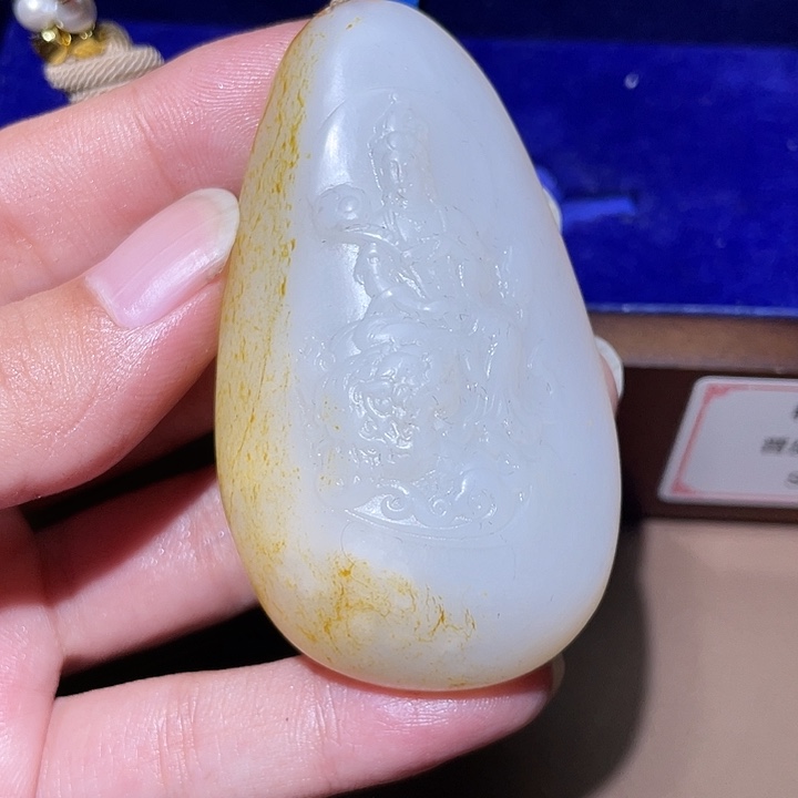 和田玉颈饰未镶嵌Y