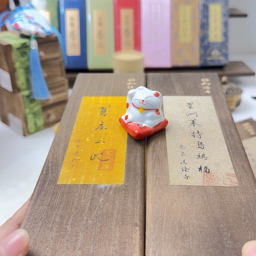 诗***诗线香感谢您的支持233122232222