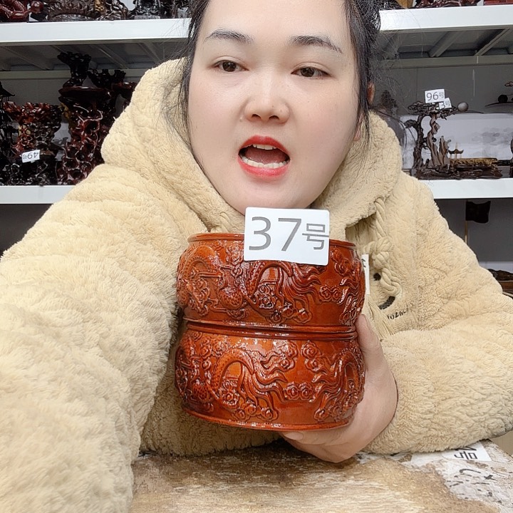 非洲紫檀（红花梨）37