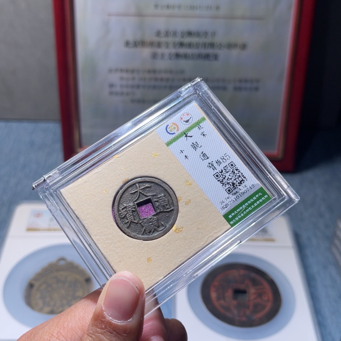 铜锦绣嘉宝兰兰大观0713