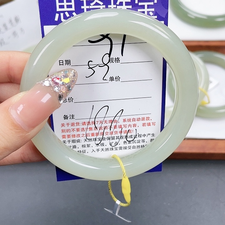 和田玉手镯未镶嵌