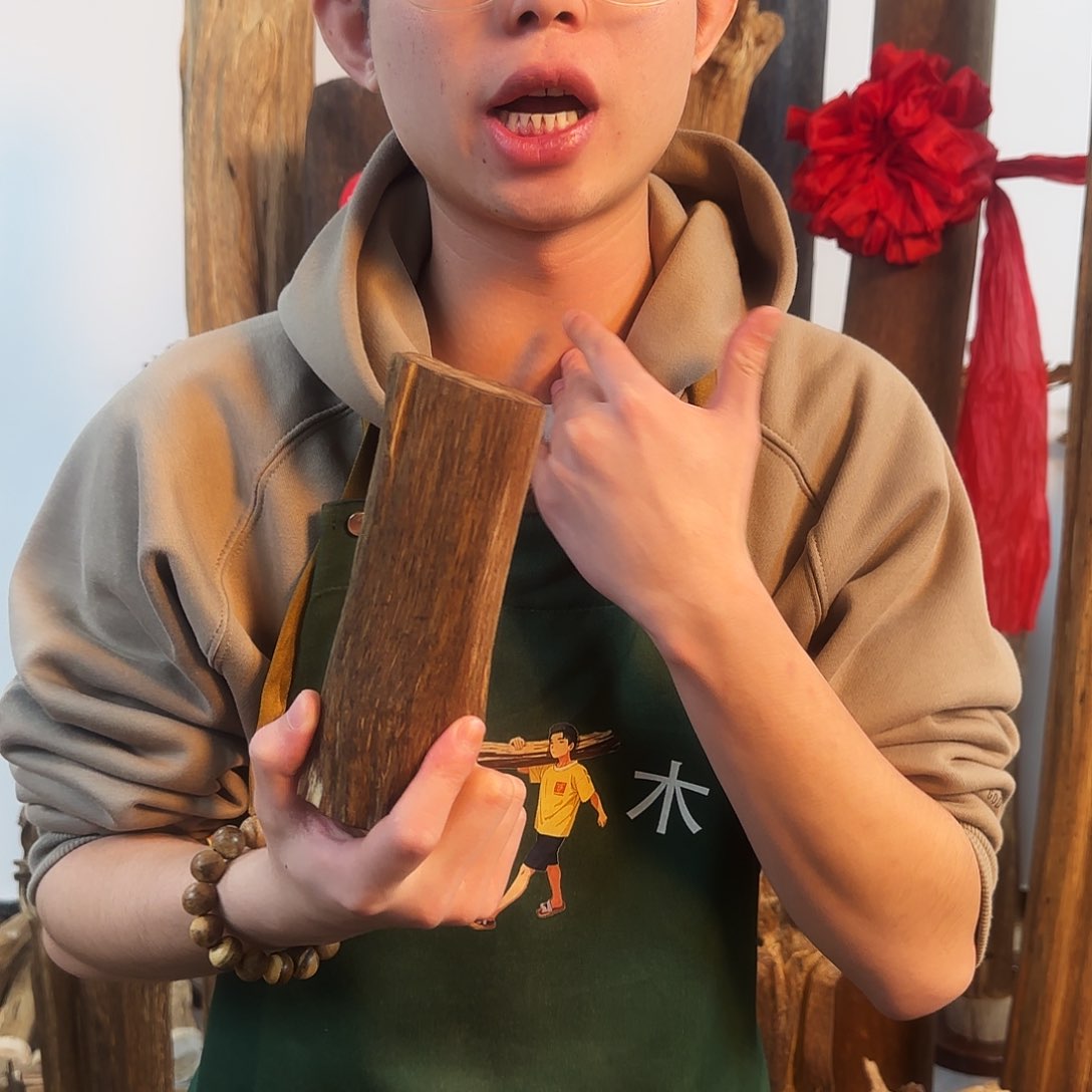 沉香摆件天然沉香原木摆件➕底座