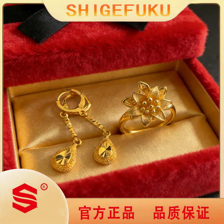 【SHIGEFUKU】新中式紫荆花戒【赠水滴耳坠】