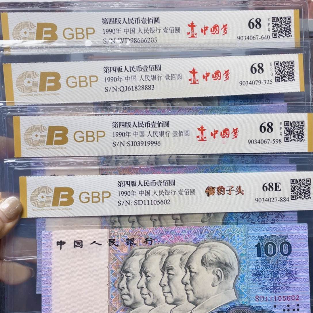 四选一！！！！！！！！！！！！