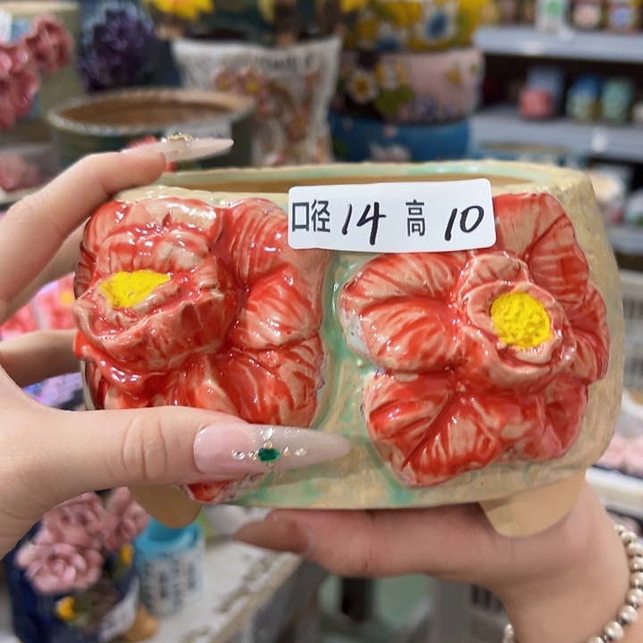 拍满18.8包邮发货