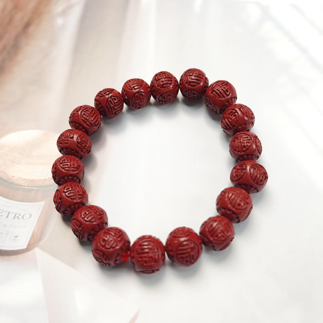 天然辰砂【来福】福气滚滚朱砂手链11(多样发其一) YS79