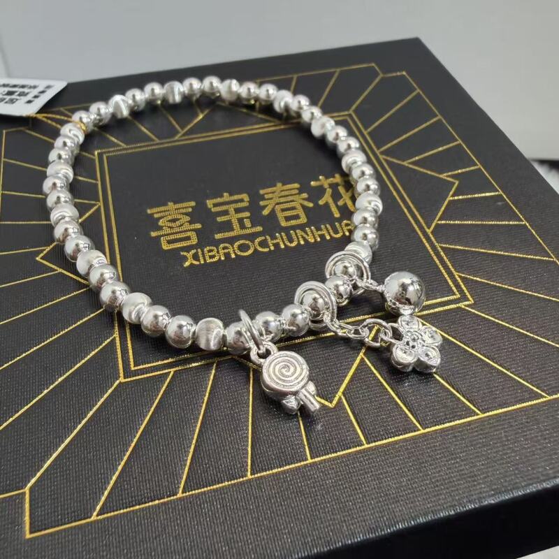 喜宝春花 三生三世棒棒糖五花足银999手链