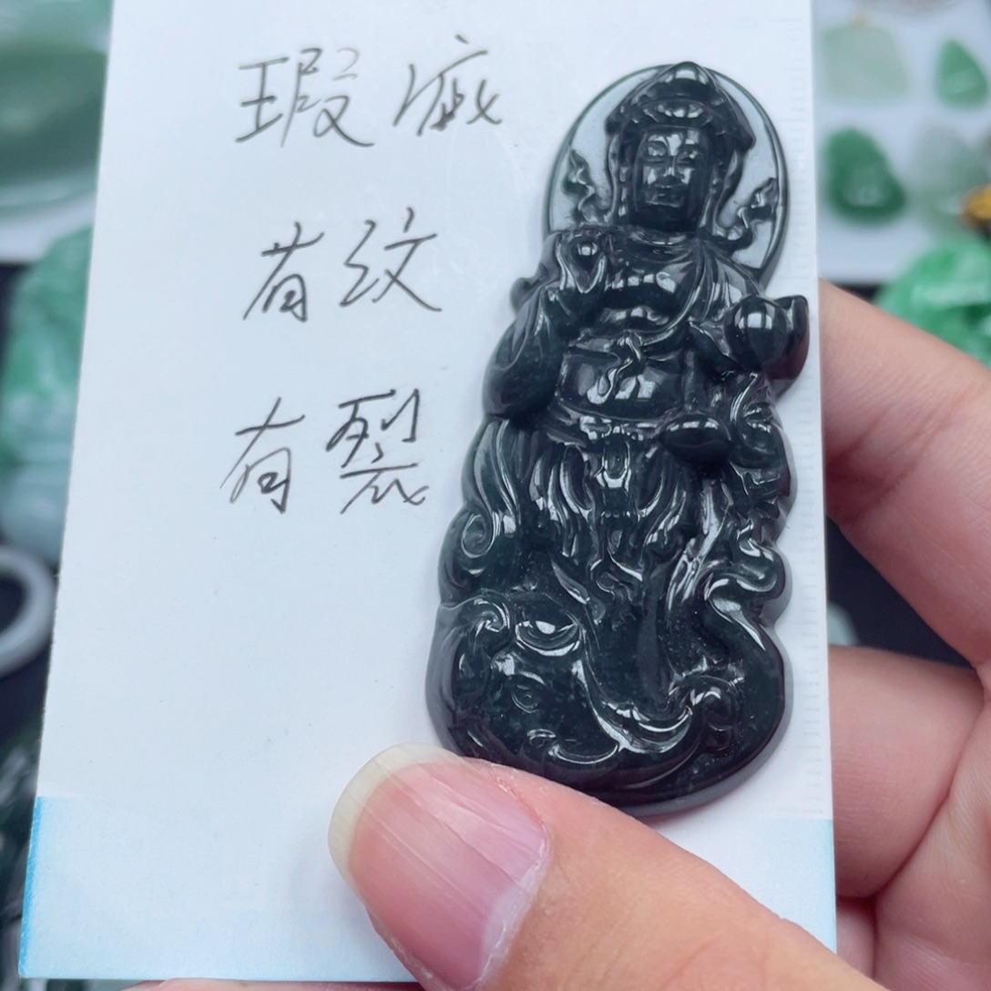 翡翠颈饰未镶嵌98888889988