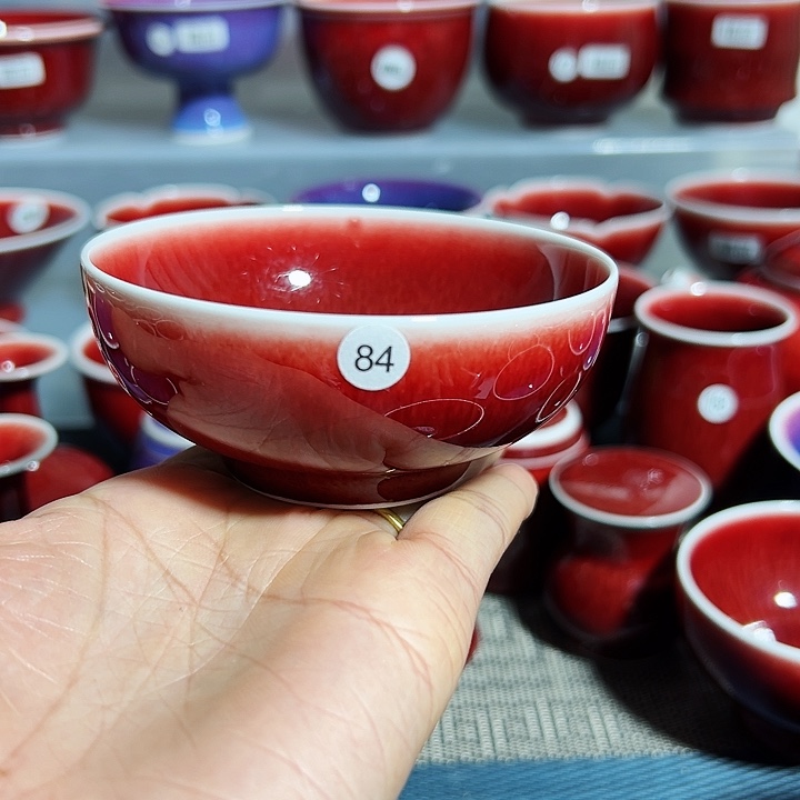 玉郎亭陶瓷福利杯